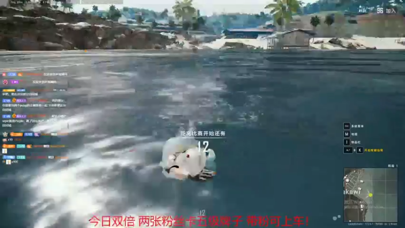 【2022-05-28 16点场】冲酱ccc：今日双倍！嗨披偷猫头子！