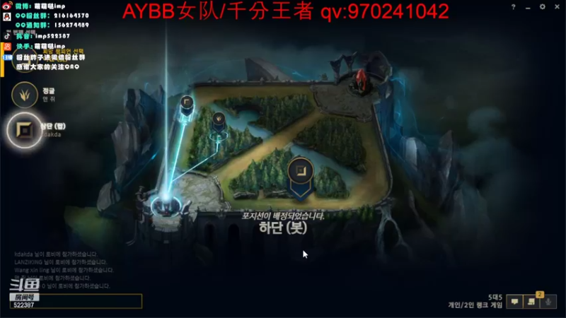 【2022-05-29 08点场】impOUO：LANZIKING的直播间