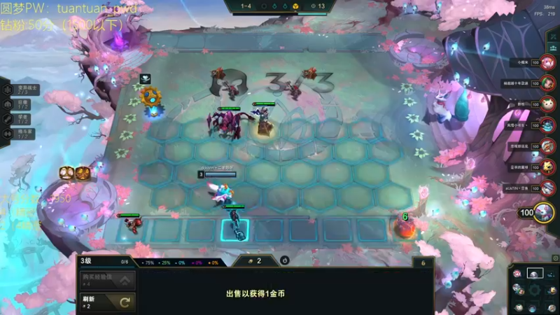 【2022-05-29 14点场】阿陈ctw：美测又掉了！国服1950上2100