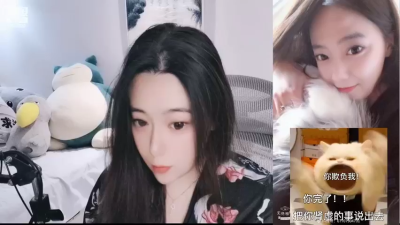 【2022-05-29 19点场】云樱花颜金步摇S：黄金双倍，关于我不知道有何期待这件事