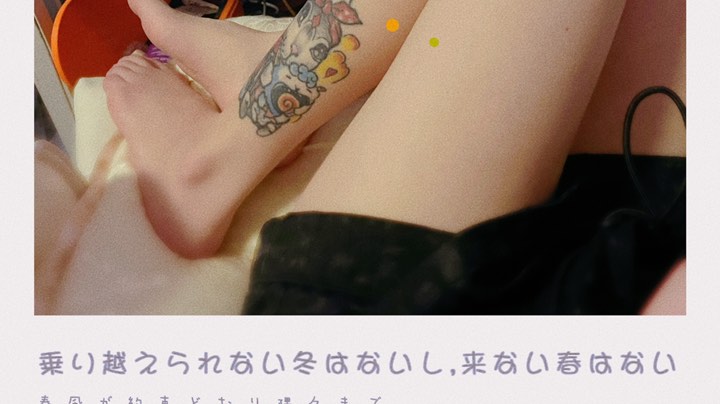 谢谢大噶帮俺过了两个三星么么哒