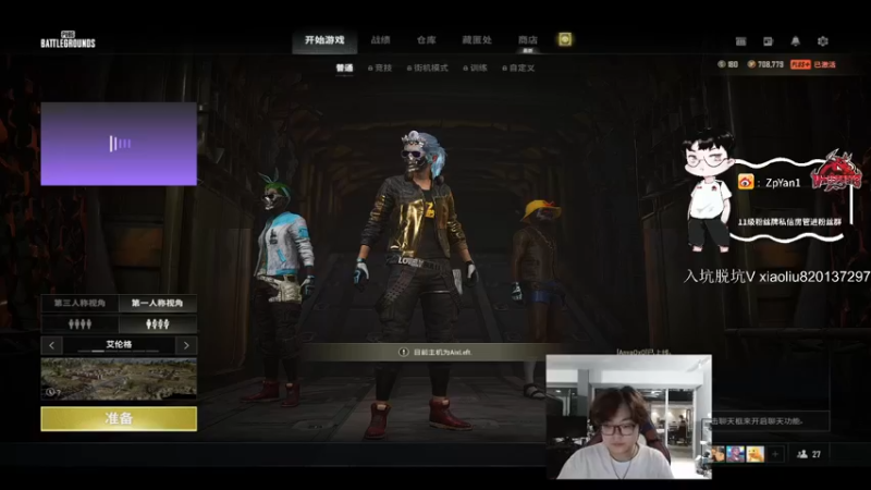 【2022-05-28 20点场】ZpYan1：美好的一天从训练开始