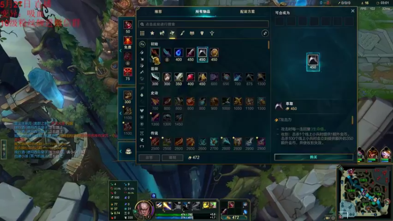 【2022-05-29 17点场】初音未来灰飞：美测服的神正在排队！自定义冲冲冲！