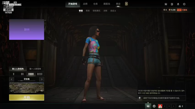 【2022-05-28 13点场】无情老白坨：在线瞎玩。