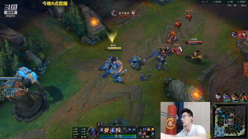 【英雄联盟】智勋勋勋勋的精彩时刻 20220529 13点场