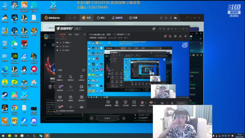 【2022-05-29 17点场】douyu小焕：广东小碟的重生之路