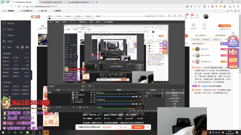 【2022-05-29 09点场】恶霸提莫：新版本提莫无敌了！！！
