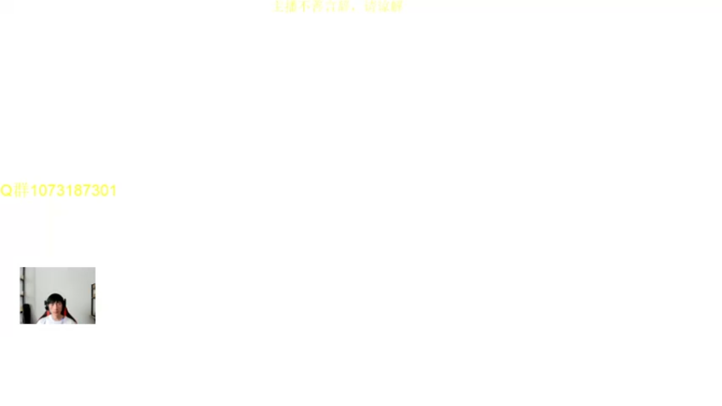 【2022-05-29 16点场】诗白集：自卑的少年，终以沉默直面此冷酷的世界