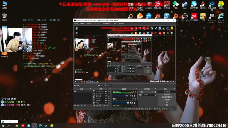 【2022-05-29 12点场】阿俊丶ll：【阿俊】双倍亲密！12点左右直播！