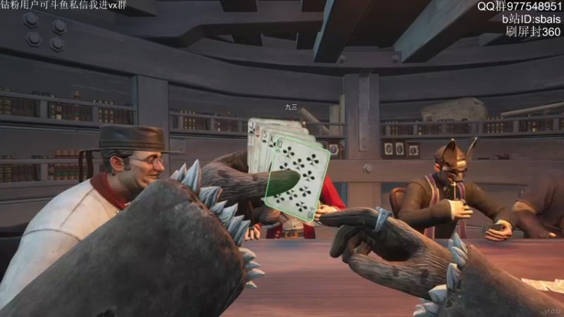 【2022-05-28 23点场】sbais赛巴斯：头痛手粘肚子饿，看我直播图一乐