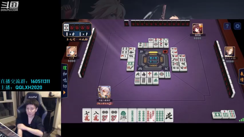 【2022-05-29 03点场】漫游kiss欢：先看比赛 然后4v4 ob点将