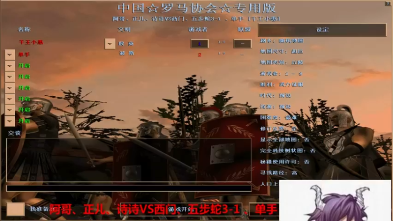 【2022-05-29 00点场】千王小惠：千王小惠直播间