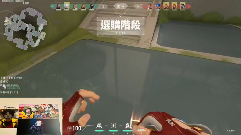 【2022-05-29 18点场】汤米男孩：7ommy:单纯的强 单纯的准