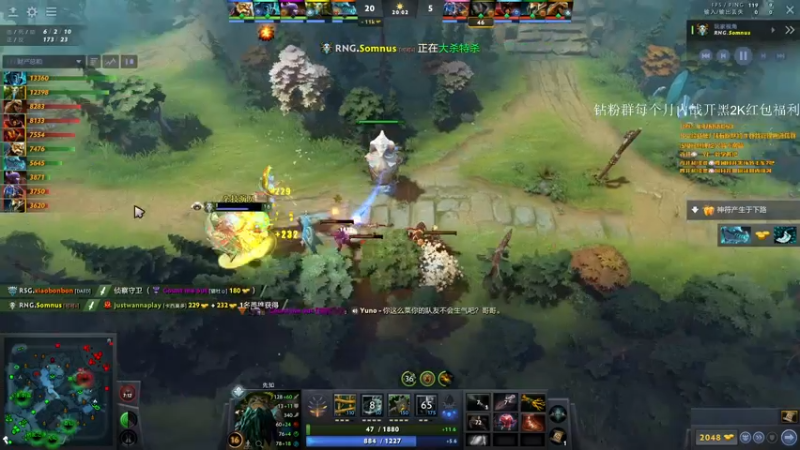 【2022-05-29 00点场】阳光男孩Aq：冲个第一！！！7718843