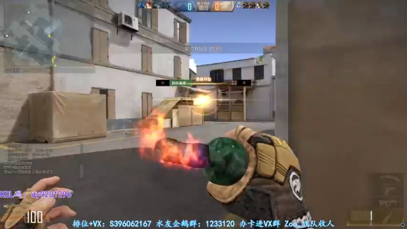 【2022-05-25 01点场】宋狮猴：没事做，来点活吧