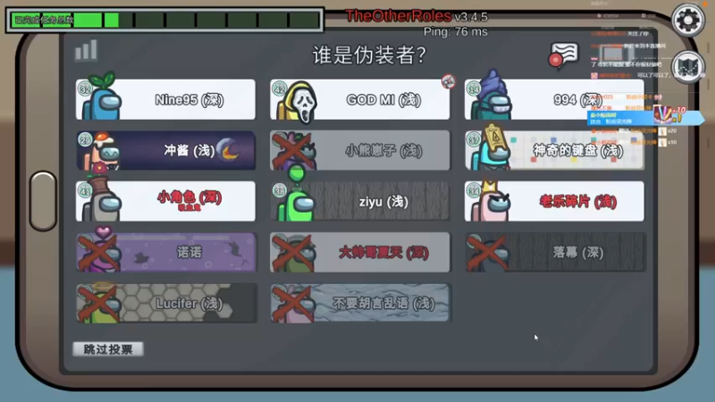 【2022-05-28 00点场】小角色ovo：巅峰赛不是随便上分？