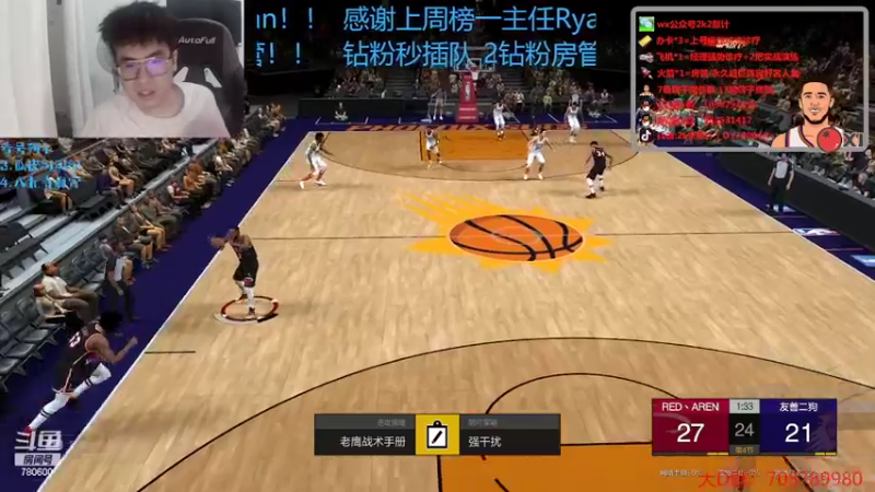 【2022-05-28 16点场】2k张献计：新赛季Day2 3办卡飞机火速上号~