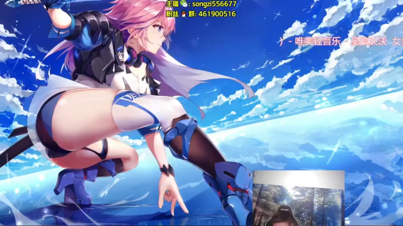 【2022-05-28 21点场】douyu丶松子：蛮王：版本最强上单 选了包赢