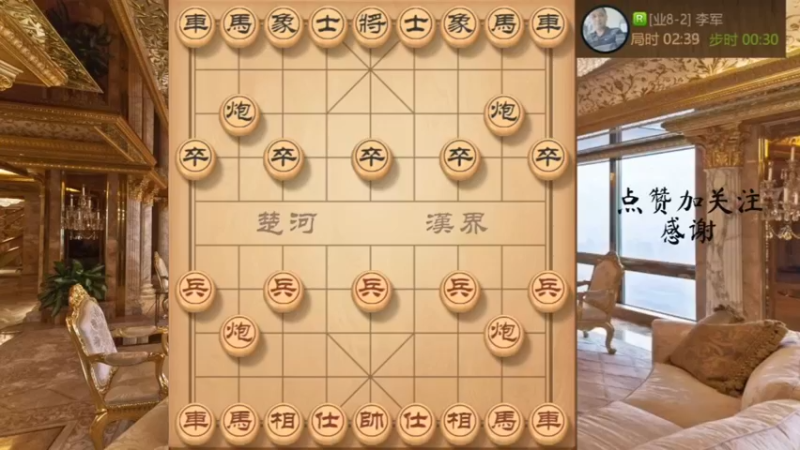 三不走飞刀，专门整治高手