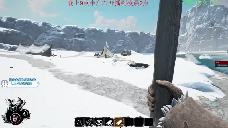 【2022-05-29 00点场】酸酸酸奶君：酸奶:峰顶代价的神！