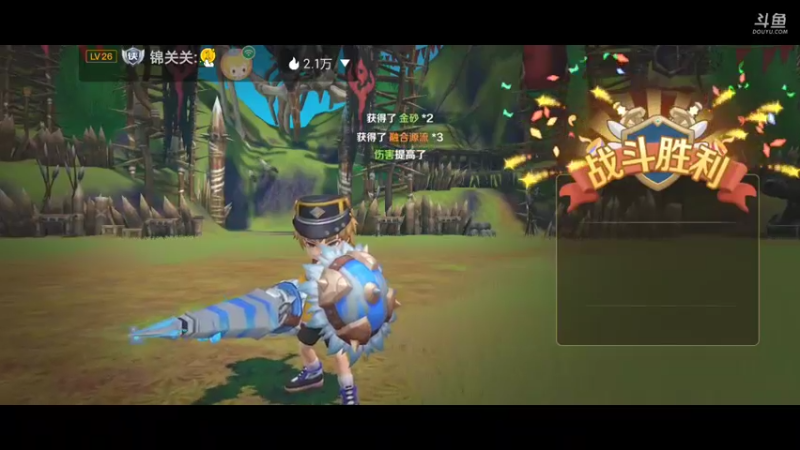 【2022-05-27 15点场】铭铭仔仔：《龙之国物语》火爆来袭