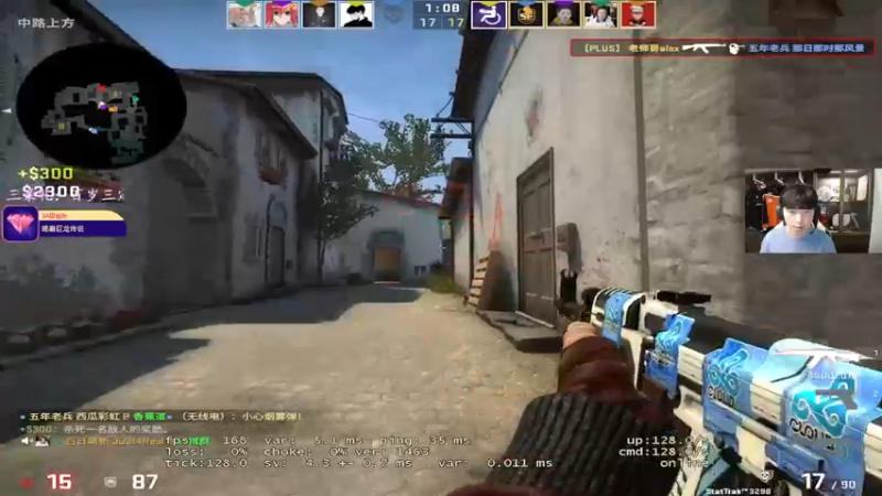 【2022-05-29 15点场】CSGO百岁三：【百岁三】钻粉双倍 粉丝卡三倍