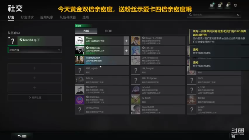【2022-05-28 23点场】小乃丸：新手小丸参加马雀杯