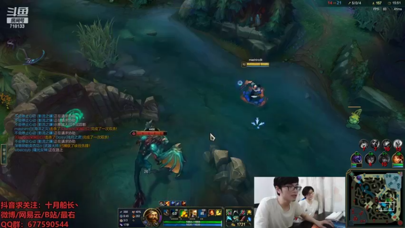 【2022-05-29 17点场】十月船长丶：一桶2100，嘎嘎乱杀