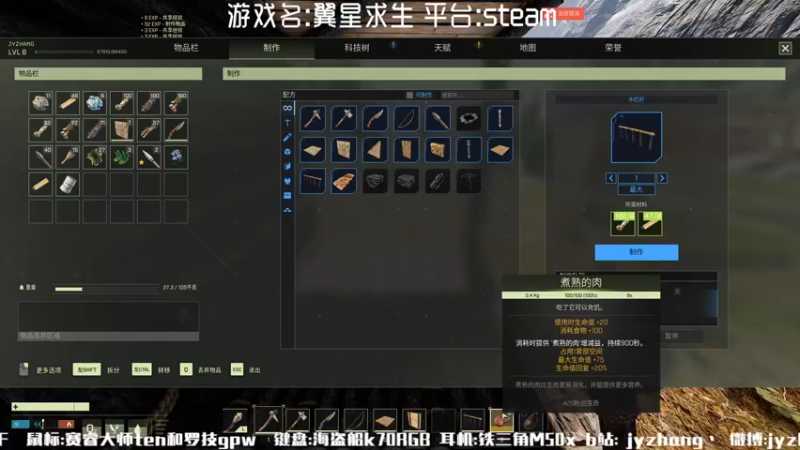 【2022-05-29 15点场】JyZhang：【Jy张】为什么有如此好玩的游戏