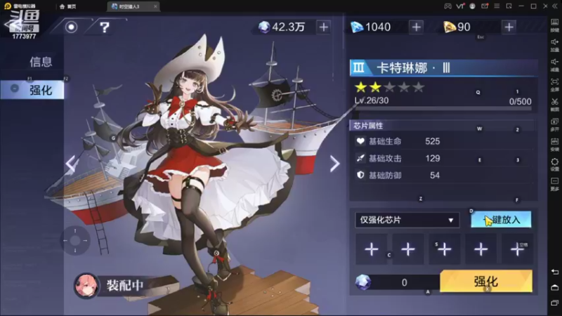 【2022-05-27 14点场】兔八哥YonHen：时空猎人3 3区有的不