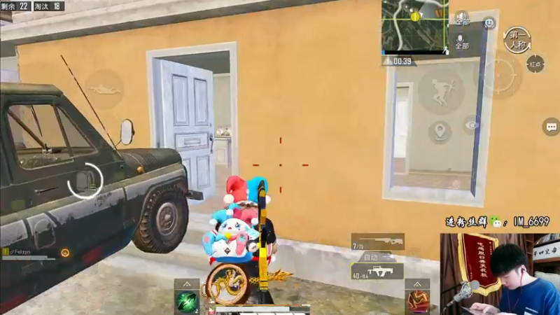 【2022-05-29 12点场】Dy合群：天神下饭1喂4：饭否？