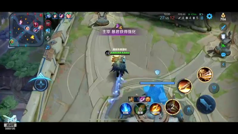 【2022-05-29 02点场】亚瑟王丶Z：新手机到 熟悉一下巅峰赛冲冲冲