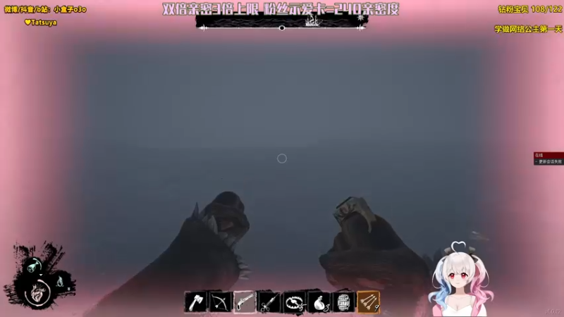 【2022-05-29 17点场】小盒子u：开船1000+，有点素质但是不多的美女