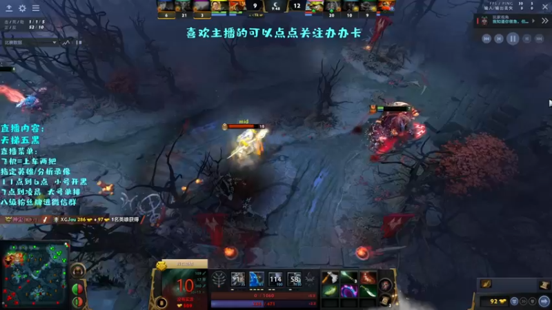 【2022-05-29 20点场】艾斯yoona：什么技术都能学的直播间~10229065