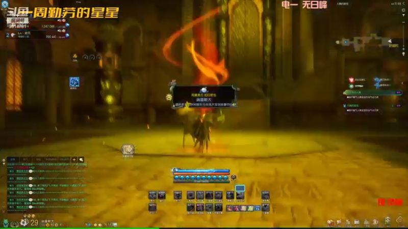 【2022-05-28 11点场】一周小星星OvO：【小奶团】渣渣摆拳