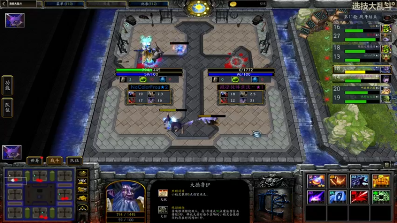 【2022-05-28 22点场】瓜皮蛙蛙：【青蛙】这游戏节目效果爆炸！