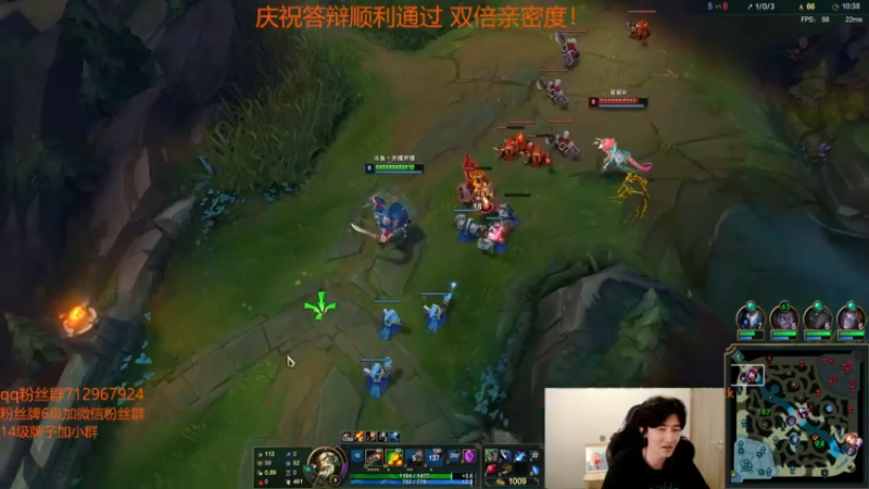 【2022-05-29 16点场】苏科大：答辩顺利通过 峡谷修炼！