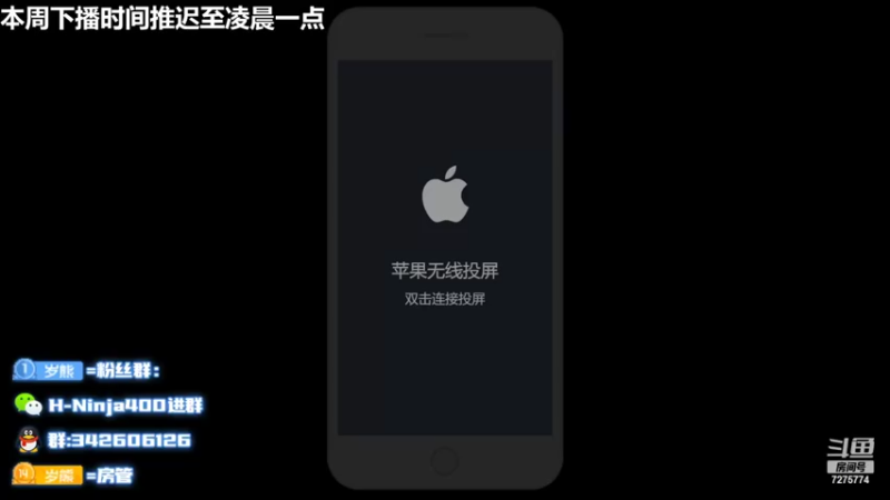 【2022-05-28 20点场】熊崽ouo：巅峰赛逆风翻盘冲刺小达人！