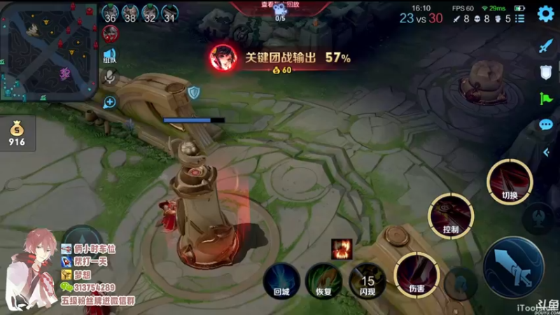 【2022-05-29 21点场】惊蜇：惊蜇：来个水友带主播上个百星