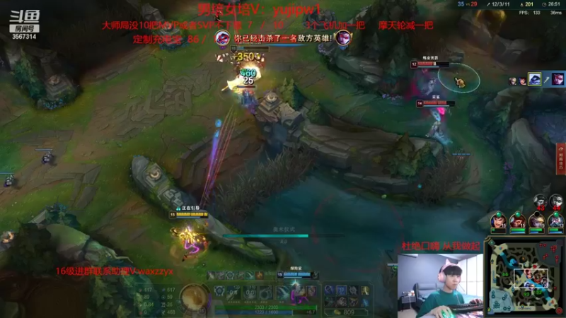 【2022-05-29 03点场】王纪超666：钻石双倍亲密度：今天决战到天亮