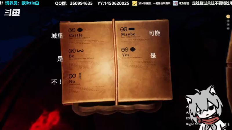 【2022-05-20 22点场】勾勾GoGoGoGo：【勾勾】做一条小咸鱼