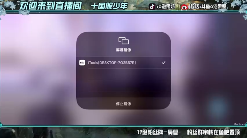 【2022-05-28 19点场】O泡果奶1111：今日双倍连胜挑战赛连胜(/≧▽≦)/