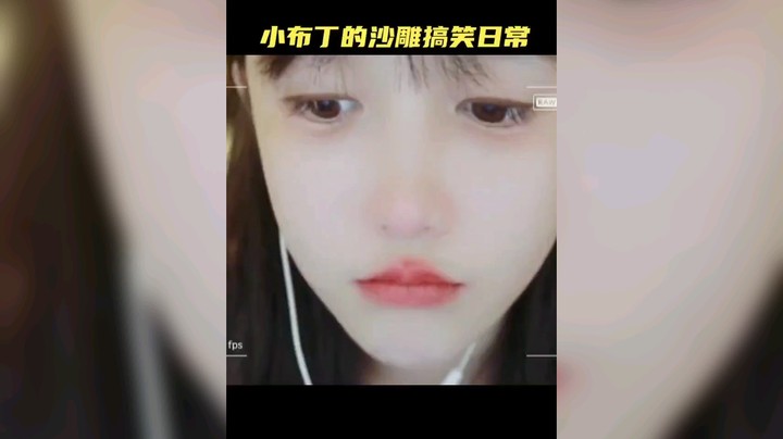 瞌睡喵l发布了一个斗鱼视频2022-05-29
