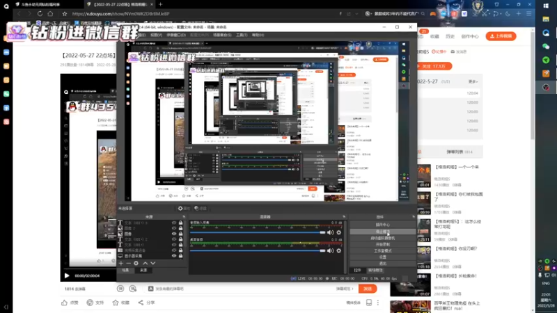 【2022-05-28 22点场】格洛莉娅S：妈个蛋刀法！