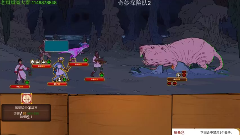 【2022-05-29 01点场】帅帅的老翔翔：你们最喜欢滴 时尚经典小游戏！