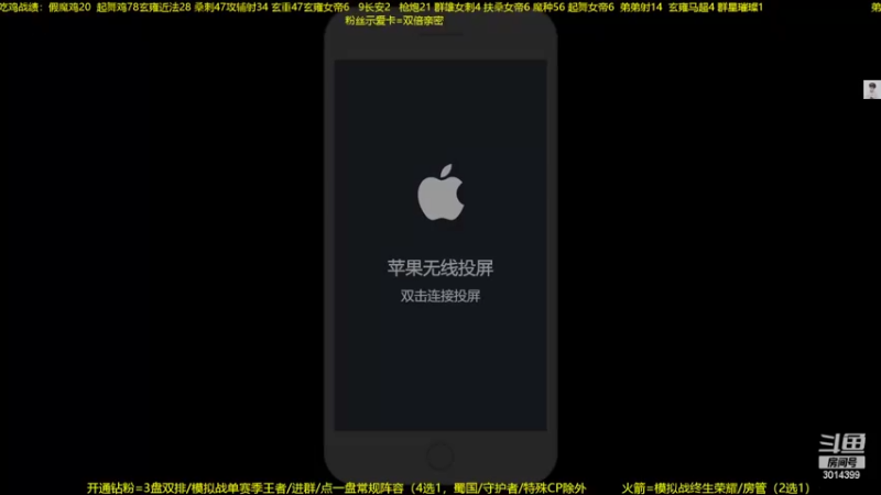 【2022-05-29 18点场】甄知棒：吕布婉儿1V10，声法VS魔法