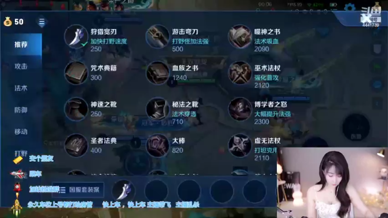 【2022-05-29 11点场】Jue美娘：高胜率欢乐带粉中