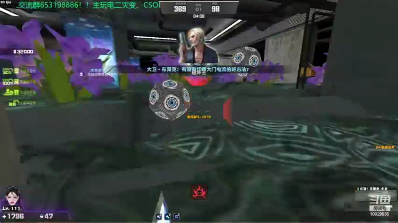 【2022-05-29 17点场】回来看看13：一天一个灾变小技巧