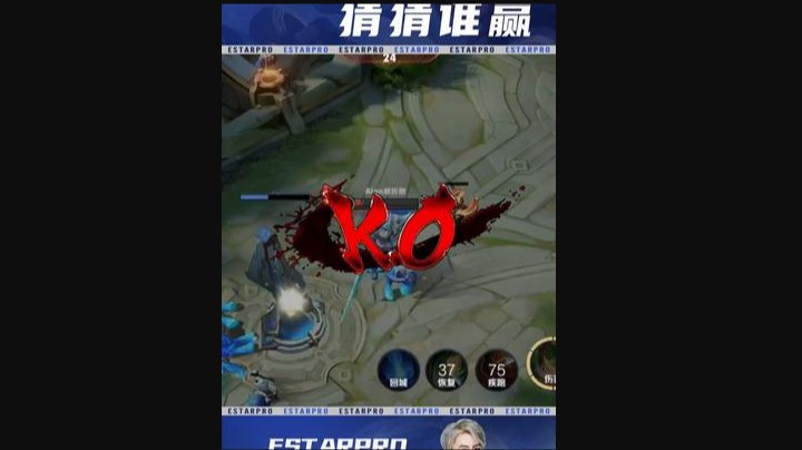 相信我，我真的只是没电了而已