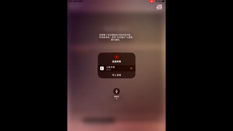【2022-05-28 13点场】旧歌在此：最强战士在线